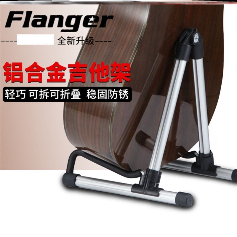 极速吉他挂钩 墙壁挂o壁挂放电木吉他的架子壁支架固定琴架挂架放