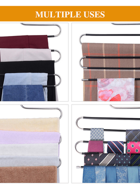 极速Five S-g Layers Trouser Hanger Hangers Space-Saving Clot