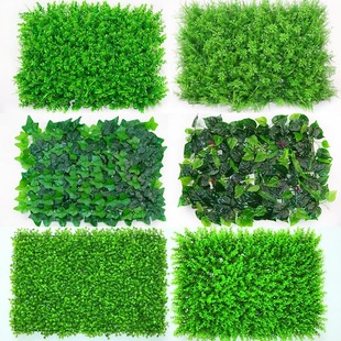 极速Artificial Grenen Grasses Plants Wall 40*60cm Fake Lawn