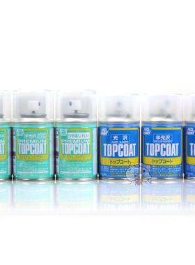 极速奇多 郡士光油消光半消光光泽B501B5H02B503B603防发白水性保