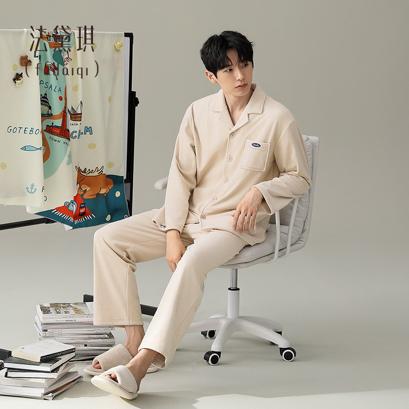 新品海岛绒睡衣男士秋冬款加厚珊瑚D绒翻领简约薄绒保暖冬季男款