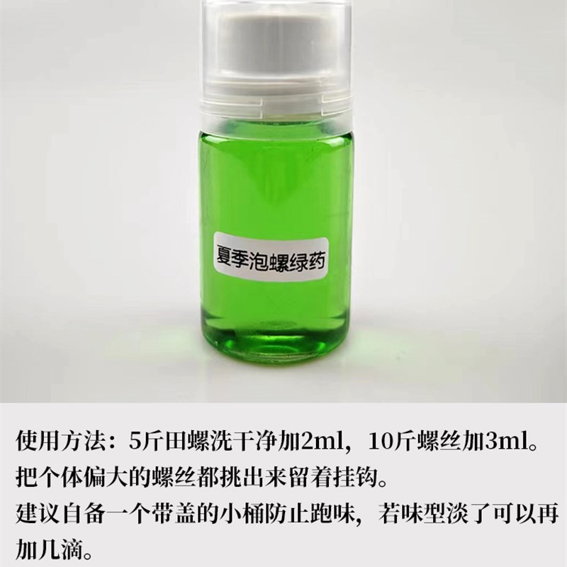 极速饵料颗c粒黑坑水库混养青鱼草鱼花生蚕豆玉米小麦红薯地瓜小