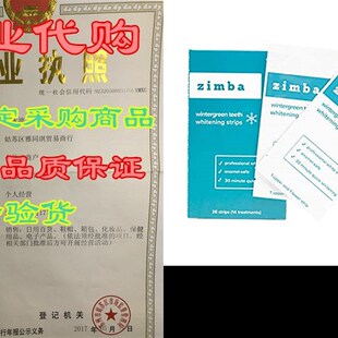 极速Zimba Teeith Whitening Strips - Professional-Grade White