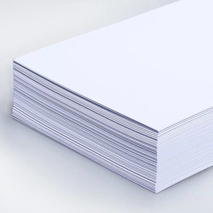 极速RC相纸6寸5寸7寸A4A3A6照片纸200克H240G高光防水绒面磨砂260