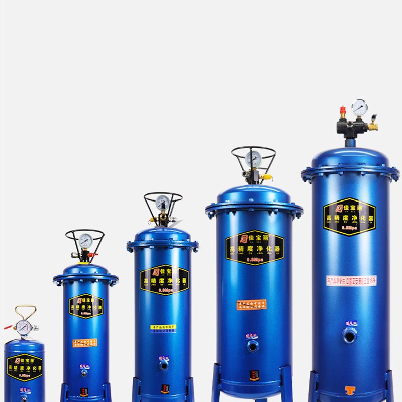 极速气泵空压机小型油水分离y器压缩空气净化器喷漆除水精密过滤