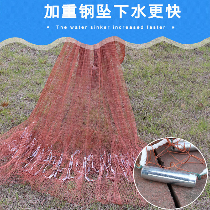 极速轮胎线手g抛网传统渔网鱼网撒网飞盘旋网抛网打渔易抛网老式