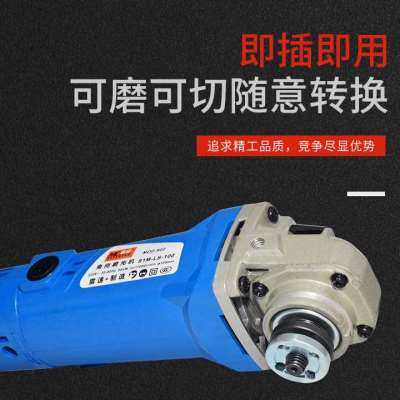 极速。角磨机改i装电锯支架电锯伐木家用小型手持链条配件电动链,农用物资,苗木固定器/支撑器,淘宝优惠券,粉丝福利购,淘宝优惠卷