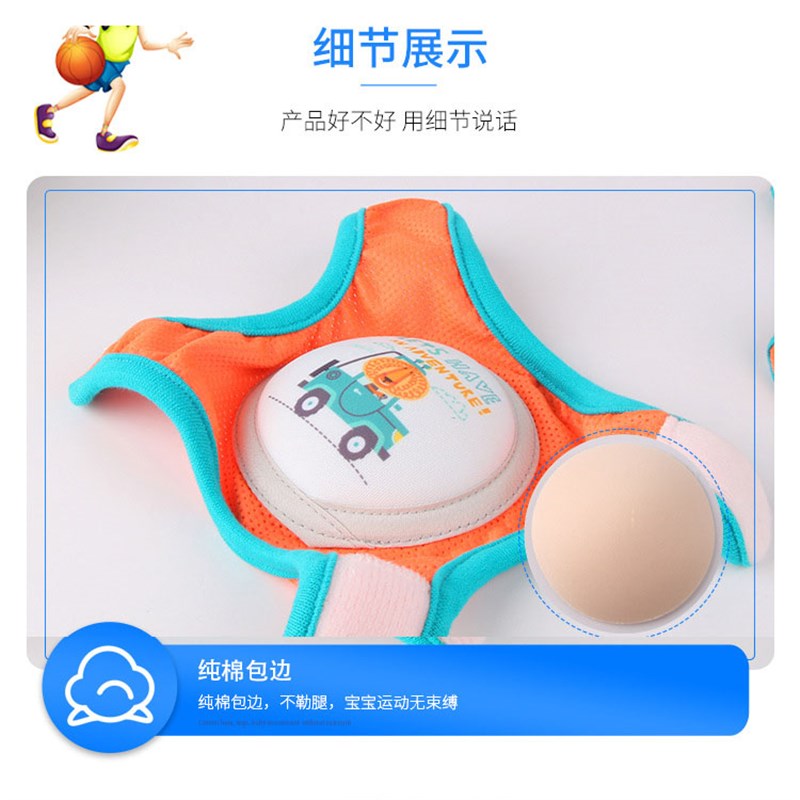 速发婴儿护膝护肘宝宝学走路防摔夏天学步学爬儿童神器爬行护腿套
