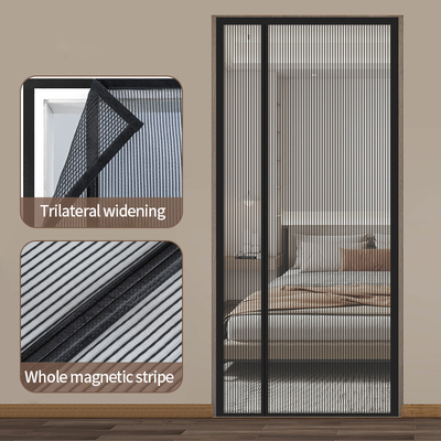 极速Side Opening Magnetic Door Curtain JSummer Anti-fly Inse
