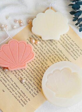 极速DIY Handemade Mould SilicoAne Candle Mold Geometric Conc