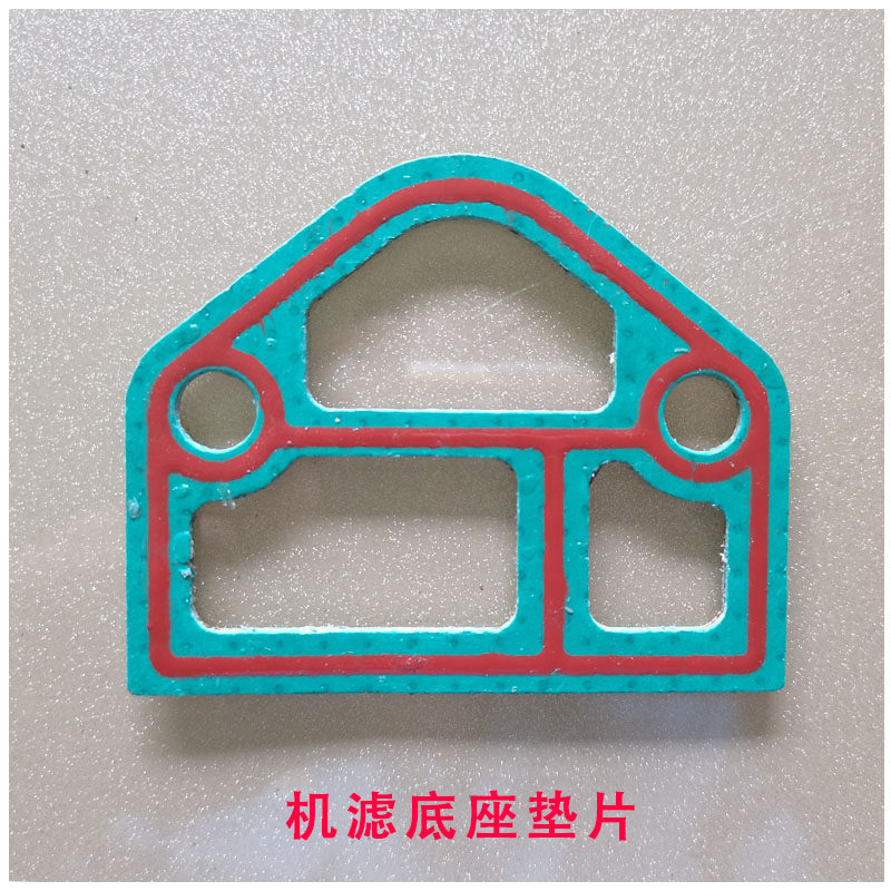 极速沃得锐龙收割机常柴发动机配件常柴4G33TC机油滤清Z器底座垫,农机/农具/农膜,农机配件,淘宝优惠券,粉丝福利购,淘宝优惠卷