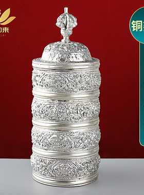 极速铜鎏银尼泊尔米盒四层设计金刚D杵佛前供具银制尼泊尔手工供