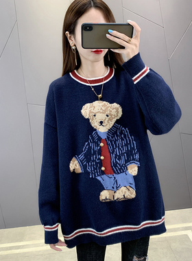 极速New Fashion 2021 Women Autumn Winter Bear SweateWr Pullo