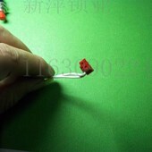 箱重设密码 家用电子保险柜配件 按u钮 设置线 小 密码 极速按键密码