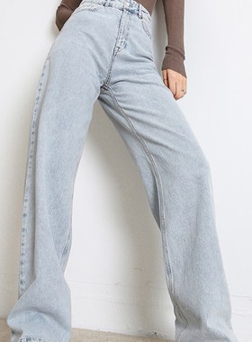 极速Woman Jeans 2022 Nesw Fashion Straight Pants High Waist