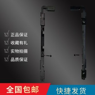 X556U 極速華碩A556U Aj556揚聲器VM591U F556U FL5900U喇 K556U
