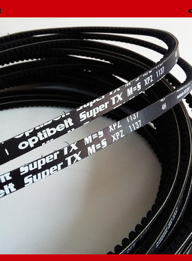 极速博莱特空压机皮带XPZ1237 齿形带XPZ1200/12K12 12501262 127