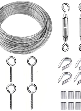 极速19Pcs Garden Wire/Picture Wire & Cable RailingV Kits Inc