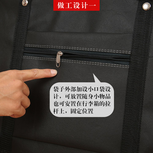 新品特大防水加厚搬家袋布编织袋超大容量行李P托运航空打包袋包