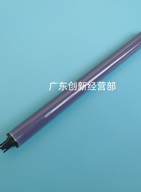 极速适用施乐7855 j7835 7845 5575 5570 7535 7556 3375 3370硒