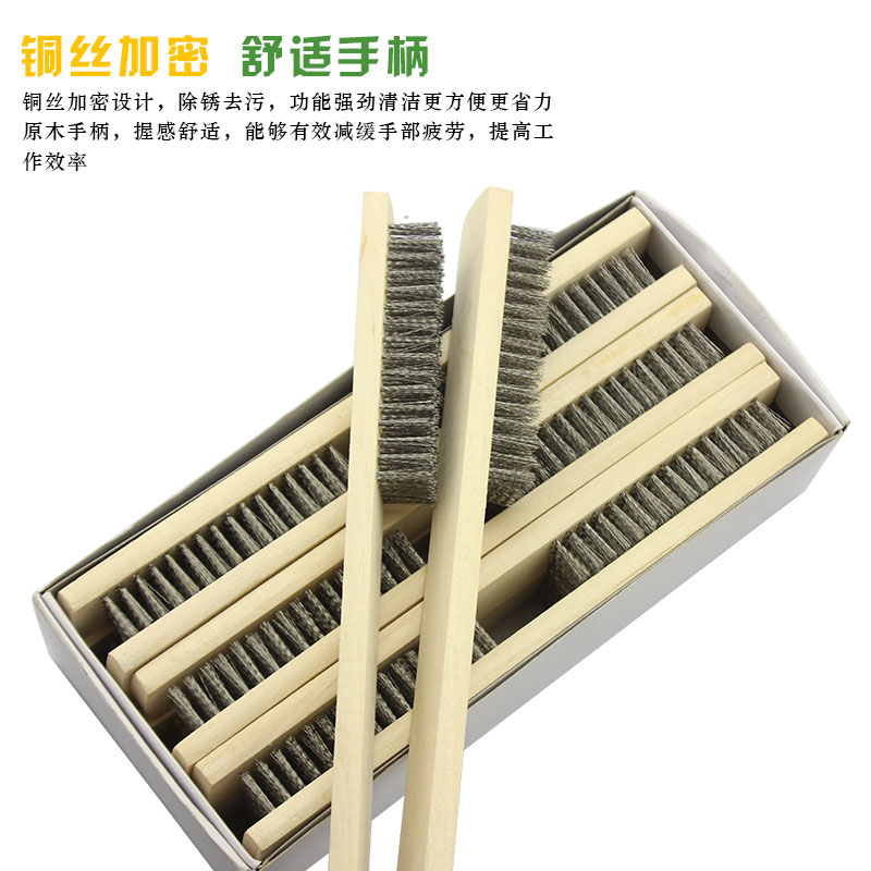 极速木柄文玩钢丝刷金刚菩提x清理铜丝刷子文玩清洁不锈钢刷纯铜