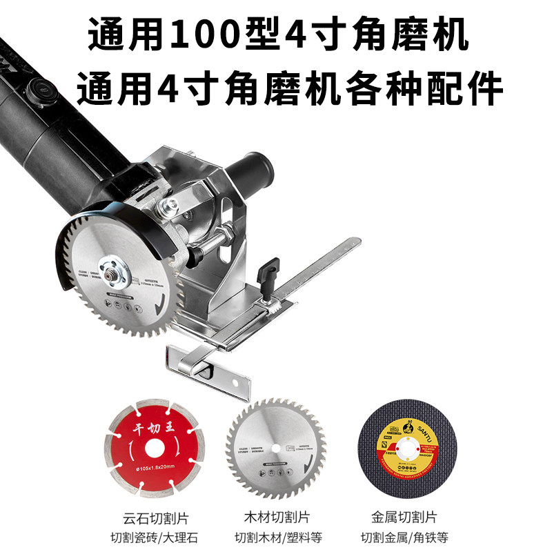 极速角磨机底座改切n割机支架台式万用多功能固定重型打磨机转换,农机/农具/农膜,播种栽苗器/地膜机,淘宝优惠券,粉丝福利购,淘宝优惠卷