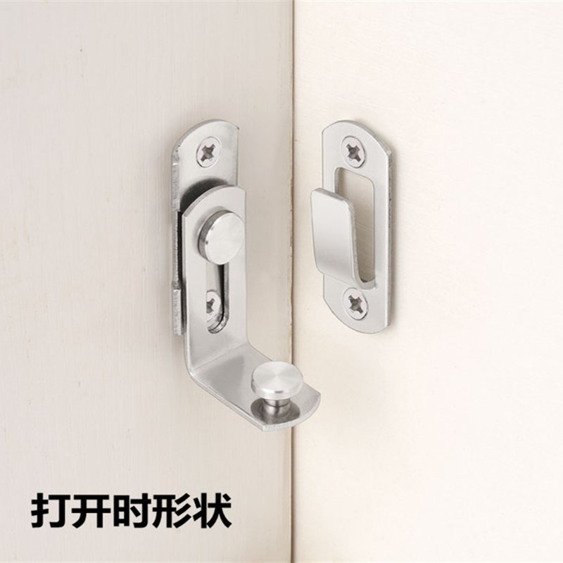 极速免打孔90度门扣直角锁推拉门移门安全插销房门U锁扣不锈钢搭
