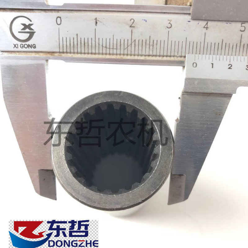 极速乐星p系列拖拉q机农机配件前桥传动轴花键套20键带孔,农机/农具/农膜,农机配件,淘宝优惠券,粉丝福利购,淘宝优惠卷