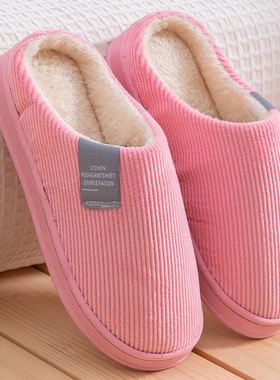 极速Women Fashion Shoes Stripez Corduroy Indoor Autumn and W