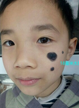 极速肉色硅胶假痣l搞笑演出表演道具媒婆痣痦子肉瘊子扮丑化妆通