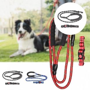 Pet Traction Rope Washable Collar Firtm 极速Durable