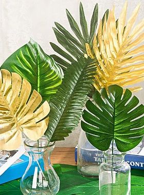 极速66Pcs 6 Types Leaves uDecoration Green Gold Artificial P