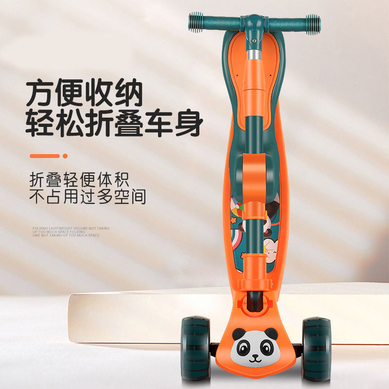 极速滑板车儿童1一l3一6一12岁小孩滑滑车宝宝溜溜男女童踏板车三