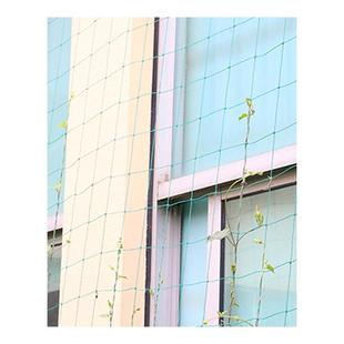 极速1.7m Garden Fence Green Nylon Net IVegetable Plant Trell