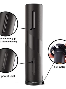 极速Rechargeable Electric Wine Bottle OpenMer Foil Cutter Au