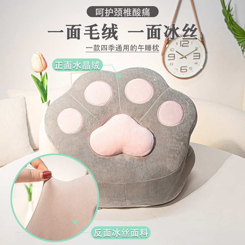 极速午睡枕小学j生办公室午休神器趴睡枕桌上午睡抱枕女生趴枕睡