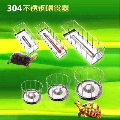 极速自动不锈钢黄缘龟大号器w陆龟半水龟喂食大号盆槽龟苗304饮水