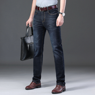 极速Jean Homme Men Jeans Skinny Slim Fit Black Blue XDenim S
