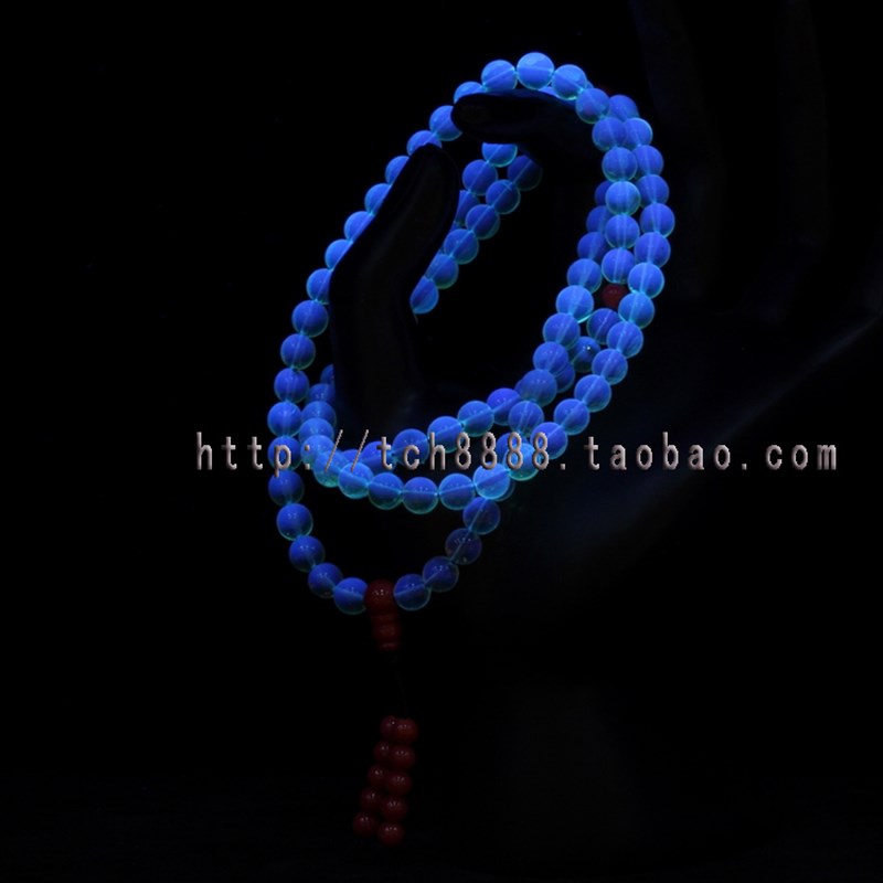 极速365nm紫外线光手电筒琥珀翡翠鉴定荧光剂检测灯X化妆品玉石手