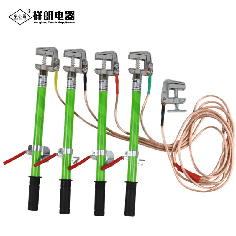 极速0.4KV低压手握接r地线 25平方接地软H铜线平口母排短路接地线