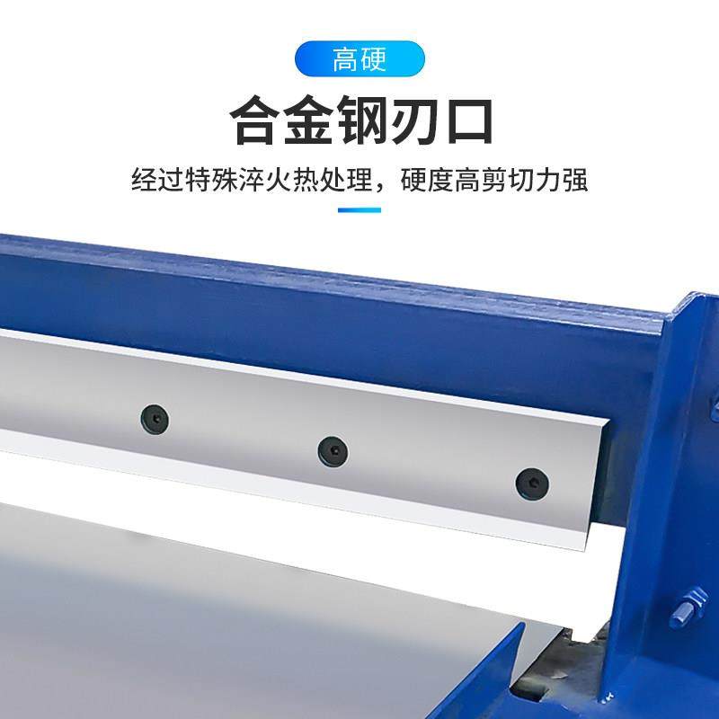极速气动剪板机小型手动脚踏裁板C家用铁皮彩钢铜剪机铝皮不锈钢,农机/农具/农膜,播种栽苗器/地膜机,淘宝优惠券,粉丝福利购,淘宝优惠卷