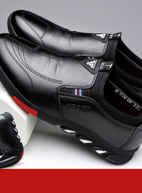 极速Leather Shoes Mens LeatherA Spring 2021 New Mens Busin
