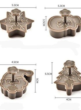 极速4Pcbs/set Plastic Cookie Baking Moulds (Snowman/snowflak