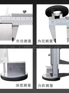 极速。哈量游标卡尺高精度不锈钢s0-150200300500-6001000工业级