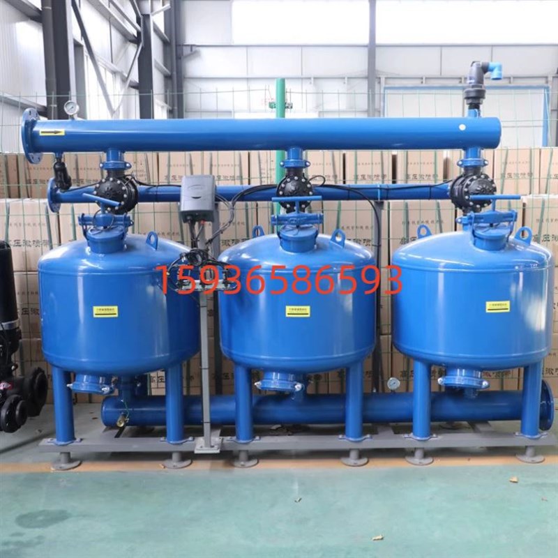 极速浅层砂过滤器农业灌溉石英砂锰砂活性炭N全自动反冲洗砂石过