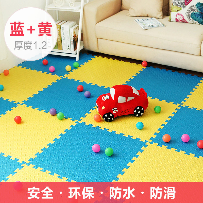 新品天利儿童卧g室防滑地垫拼图大号爬行垫6060加厚拼接榻榻米泡