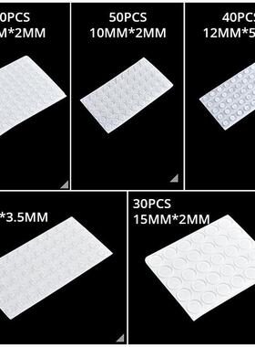 极速KAK 30-80PCS Self Adhesixve Silicone Furniture Pads Cabi