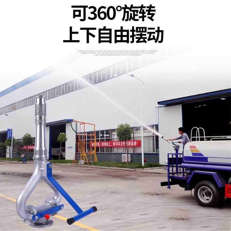 极速家厂 轴承水枪QKI 高压水炮 头喷动L枪喷旋转园林绿化电水炮,农机/农具/农膜,喷头,淘宝优惠券,粉丝福利购,淘宝优惠卷