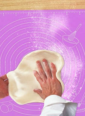 极速45x60cm Silicone Pad Baking MDat Sheet Extra Large Bakin