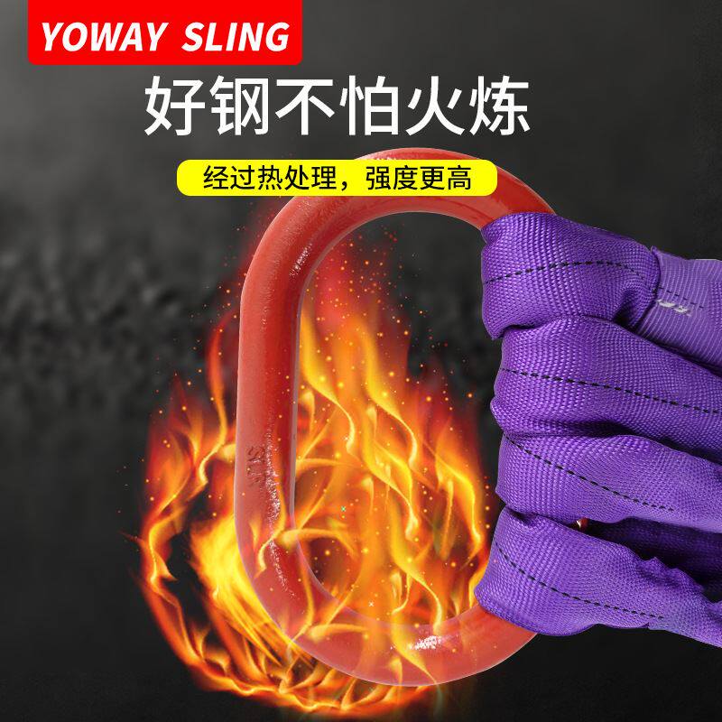 极速两吨柔性四腿吊具2*2m5t5m吊装绳带J钩4腿2腿四勾起重吊绳组